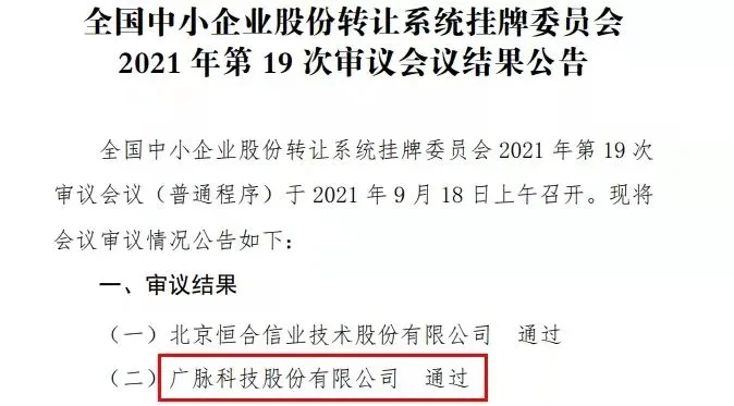 1111111.webp.jpg
