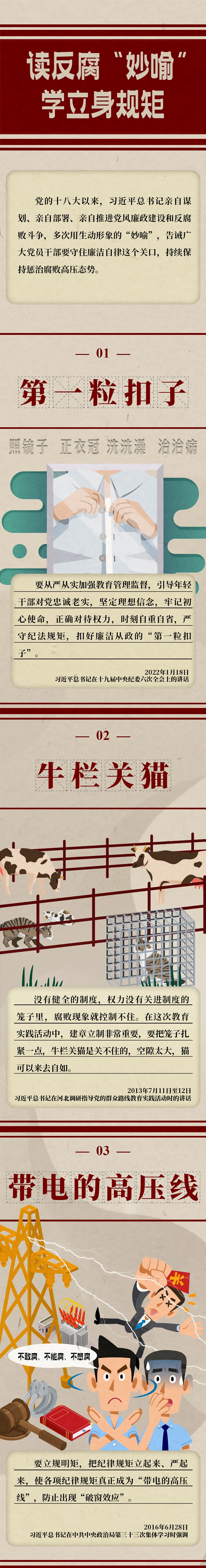 b7370a6246e98688787f39ca3058da17_640_wx_fmt=jpeg&from=appmsg&tp=webp&wxfrom=5&wx_lazy=1&wx_co=1.webp